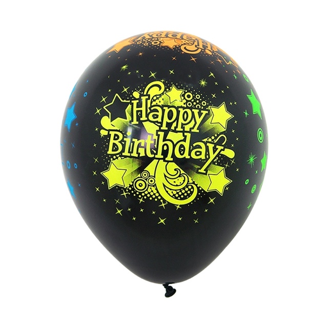 Black Birthday Print Balloon
